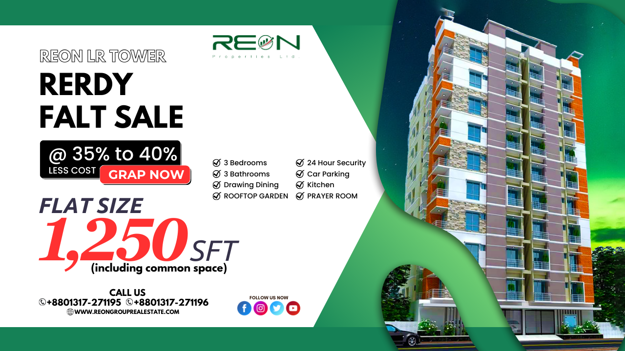 Reon Properties Announces New Luxury Apartment Project, Reon LR Tower, in Dhaka’s Arshi Nagar